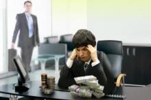 ������ � ��������� ����������